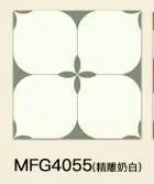 [DSC-MFG4055] Gạch bông 400x400 mã MFG4055