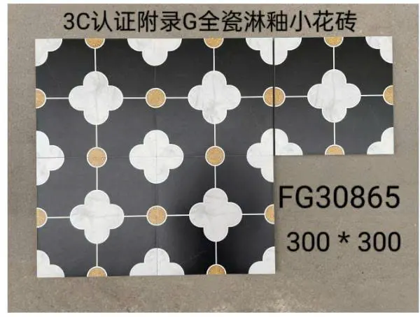Gạch bông TQ, KT 300x300 mm, Xương Porcelain mã FG30865 (1h/1h/11v)