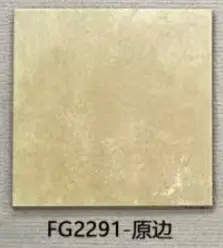 [FG2291] Gạch bông TQ, KT 200x200 mm, Xương Porcelain mặt mờ mã FG2291