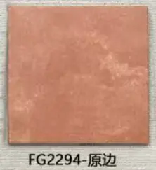 Gạch bông TQ, KT 200x200 mm, Xương Porcelain mặt mờ mã FG2294