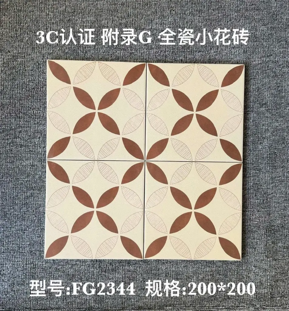 Gạch bông TQ, KT 200x200 mm, Xương Porcelain mặt mờ mã FG2344