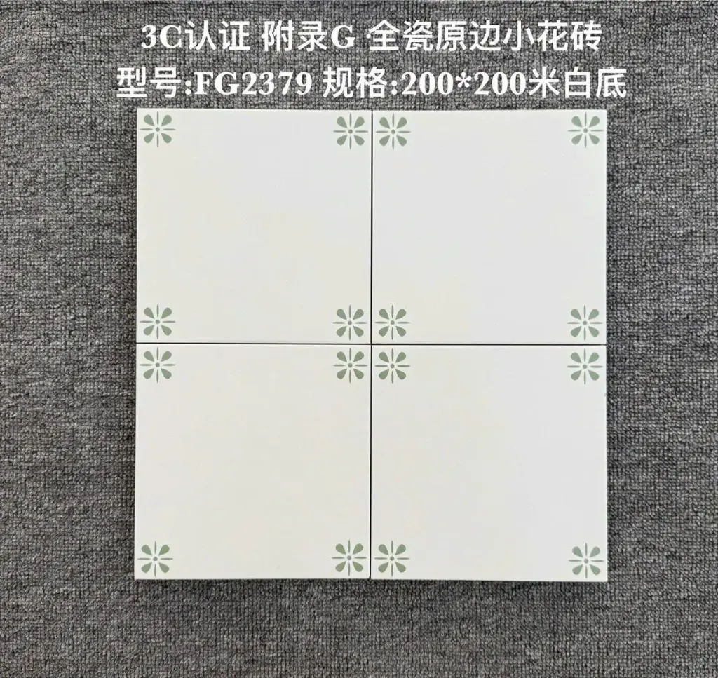Gạch bông TQ, KT 200x200 mm, Xương Porcelain mặt mờ mã FG2379