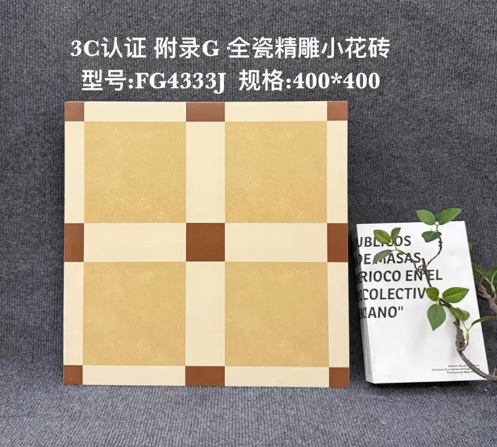 Gạch bông TQ, KT 400x400 mm, Xương Porcelain mặt mờ mã FG4333J
