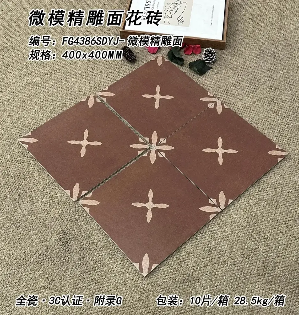 [FG4386SDYJ] Gạch bông TQ, KT 400x400 mm, Xương Porcelain mặt mờ mã FG4386SDYJ
